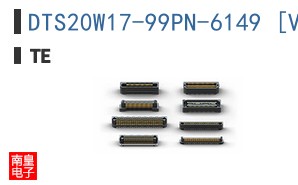 DTS20W17-99PN-6149 [V001]